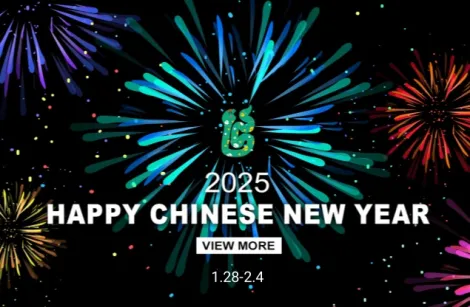 A 2025-ös Tavaszi Fesztivál közleménye a Wavar®-tól